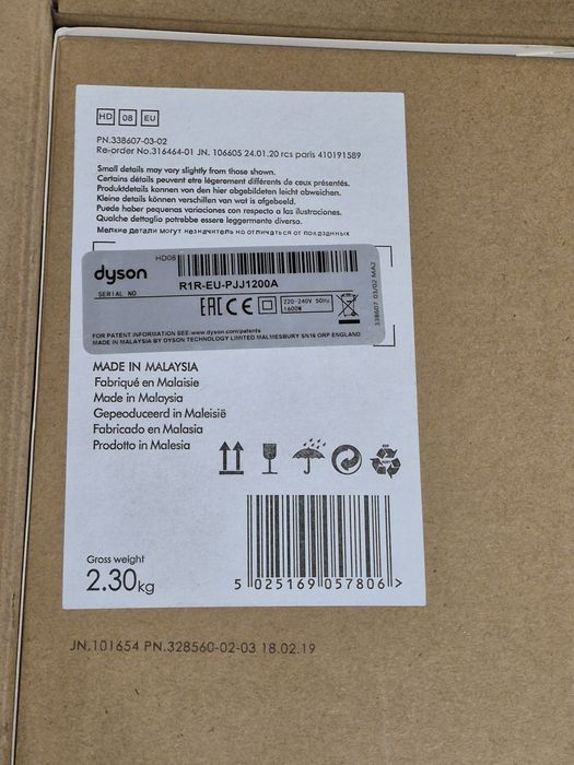 Продам Dyson Supersonic фен Blue