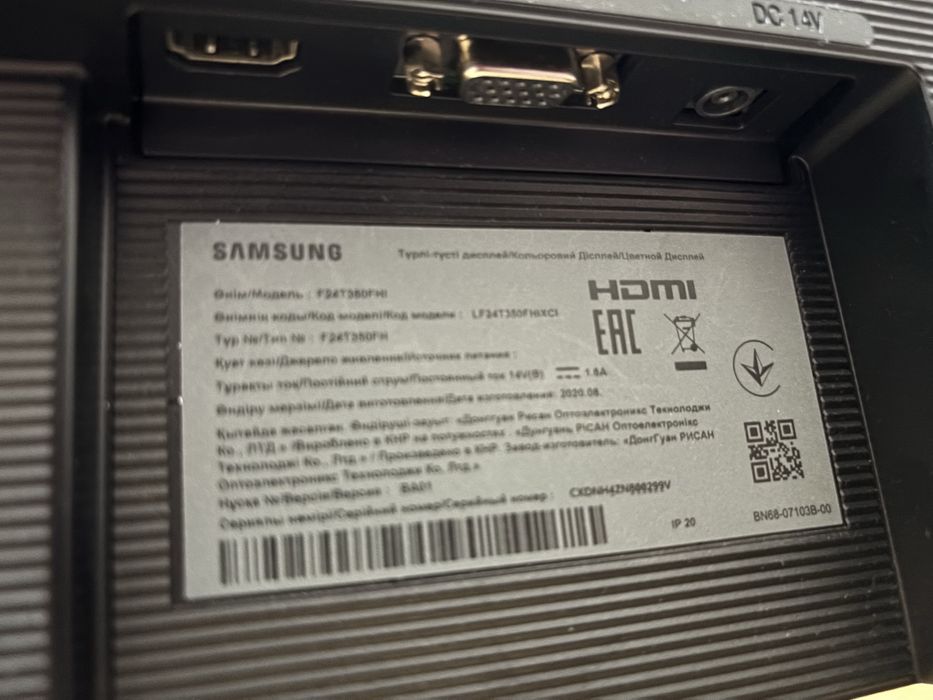 Монитор samsung 24”