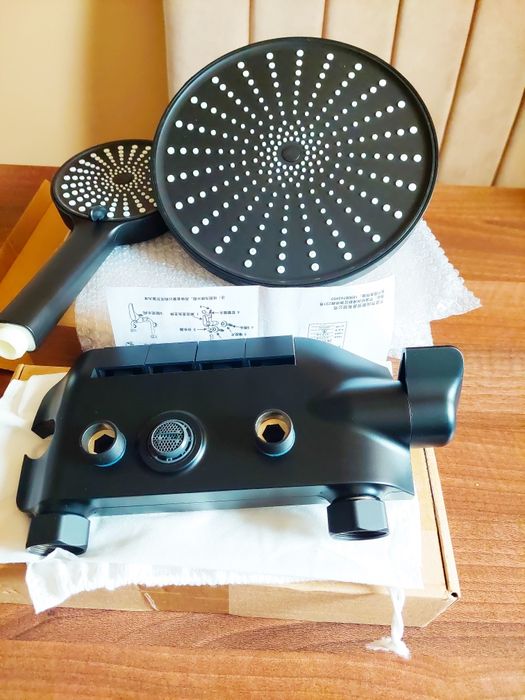 Dus de baie digital absolut nou