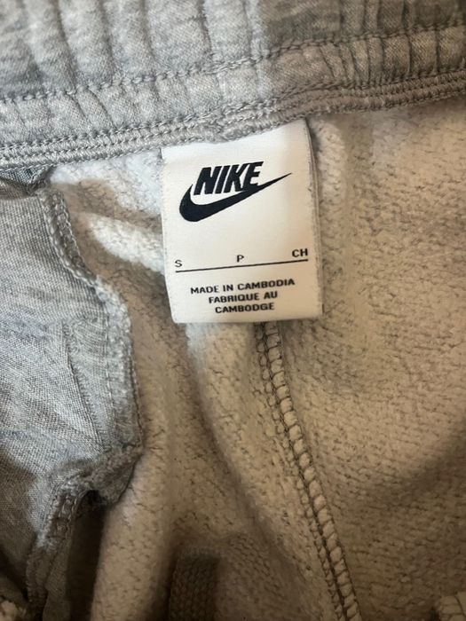 Анцуг Nike оригинален