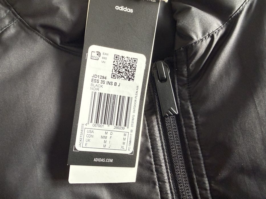Adidas Essentials 3-Stripes Bomber Jacket ОРИГИНАЛНО мъжко яке - L