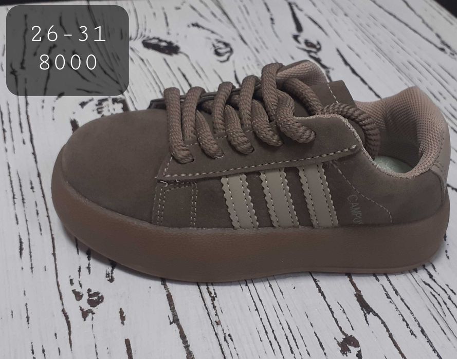 В школу смеггая обувь