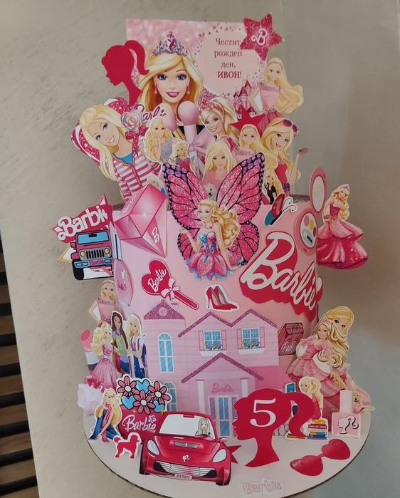 Торта за 30 деца ( 30 книжки, 30 моливи и 30 пастели)