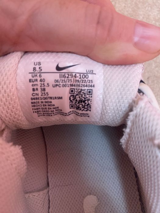 Snekers dama nike