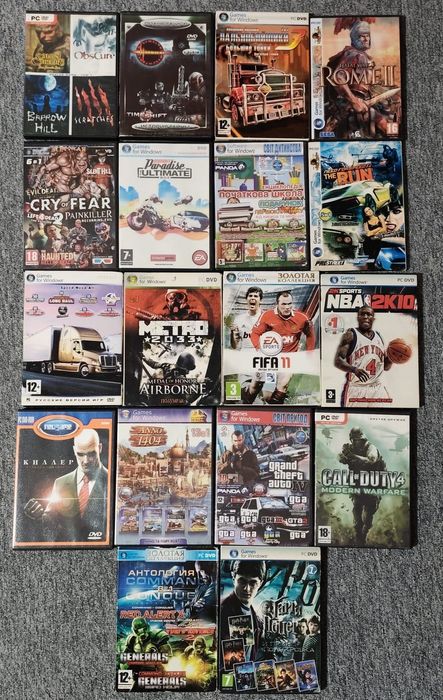 set de 33 de jocuri pe calculator