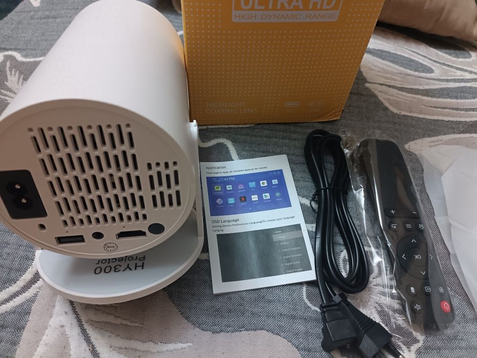 Проректор жаңа сатамын