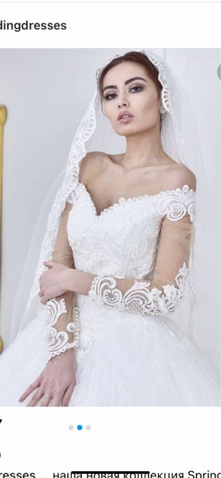 Срочно Продам свадебный платья