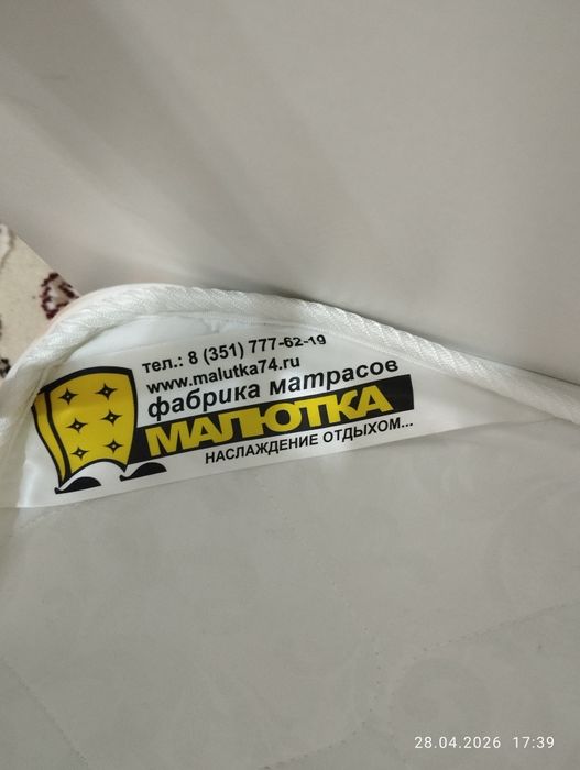 Detskiy krovat sotiladi yaxshi holatda matras bilan