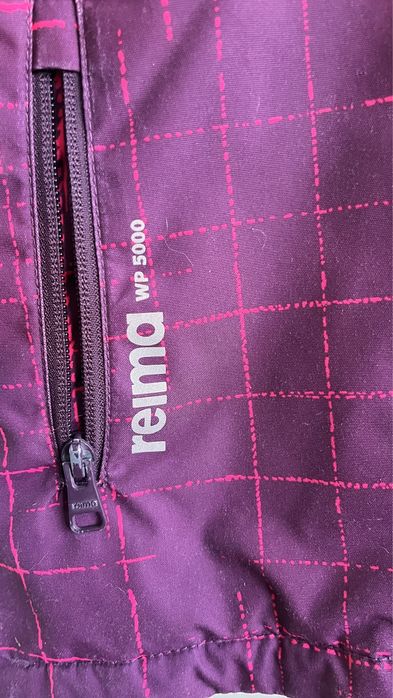 Демисезонная куртка Reima