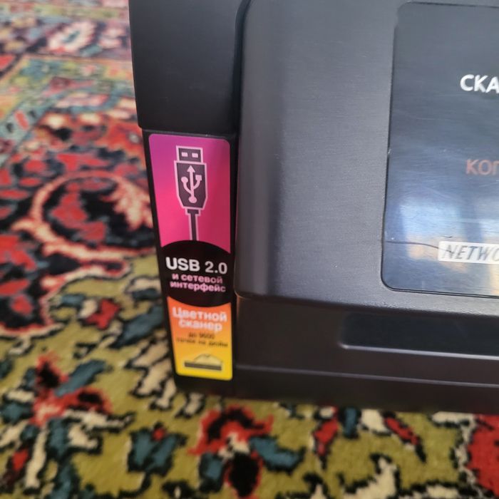 Panasonic  принтер б/у