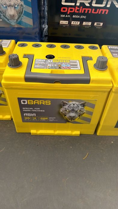 Аккумулятор новый и бу с гаранти