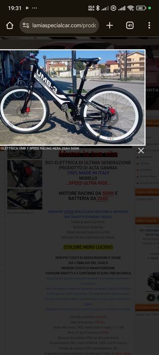 Bicicleta electrica vând/schimb urgent