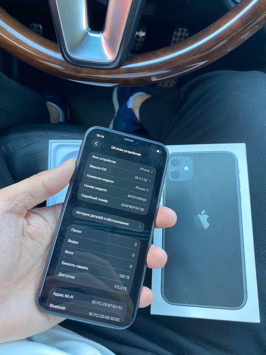 Продам iPhone 11 128 Gb айфон 11