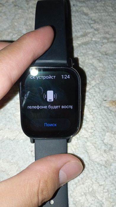 Redmi watch 5 lite