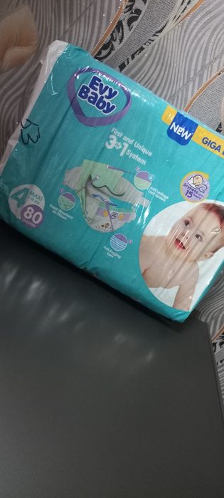 Продам памперсы 4
