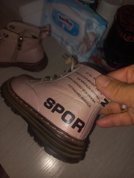 Осенний обовь размер 21