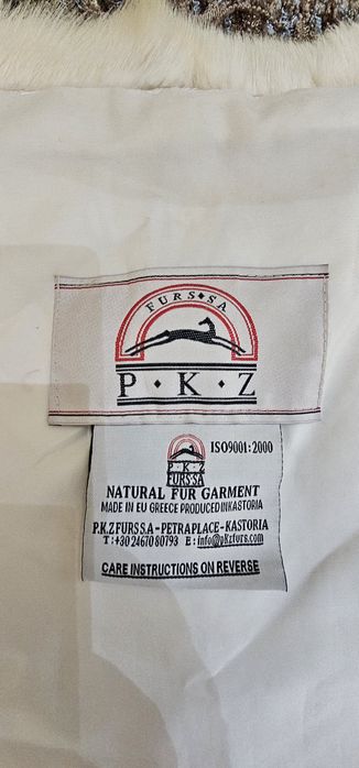 Накидка норковая