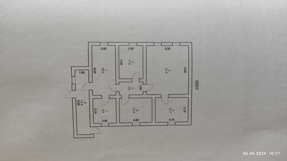 Продается дом (участок) 4 сотки