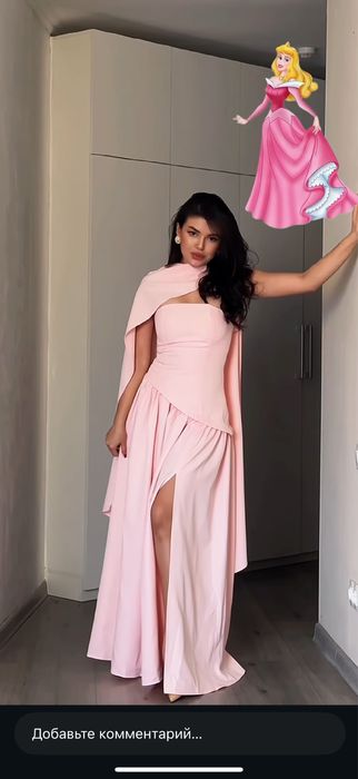 Продам платье розового цвета