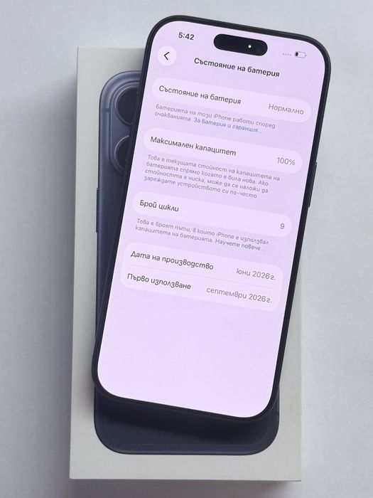Нов! iPhone 17 Pro Blue 100% battery