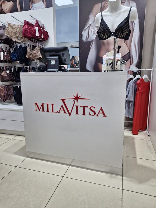 Продам торговое оборудование