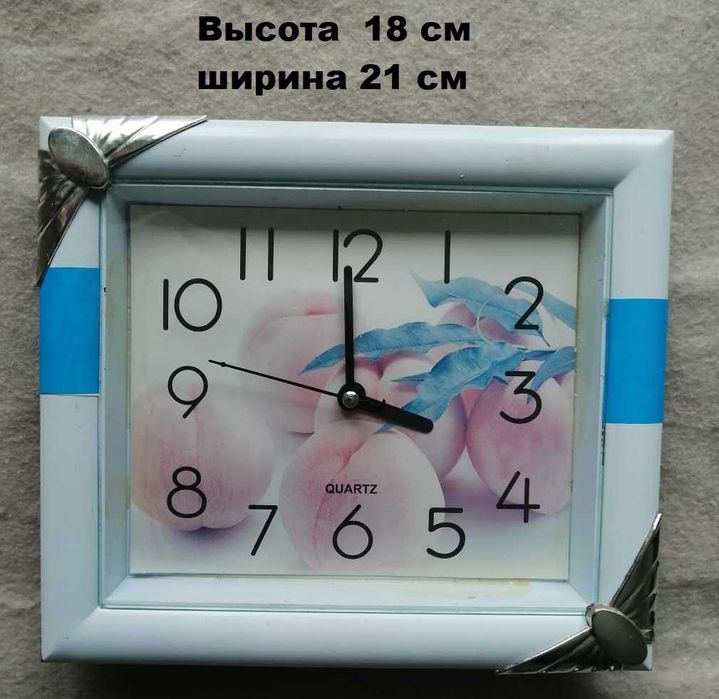 Часы настенные круглые, прямоугольные