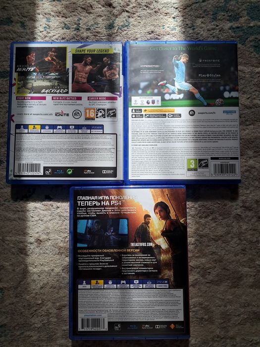 Диски на Playstation 5-4