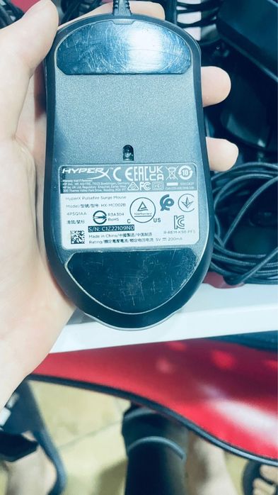 HyperX Pulsefire Surge RGB (HX-MC002B)