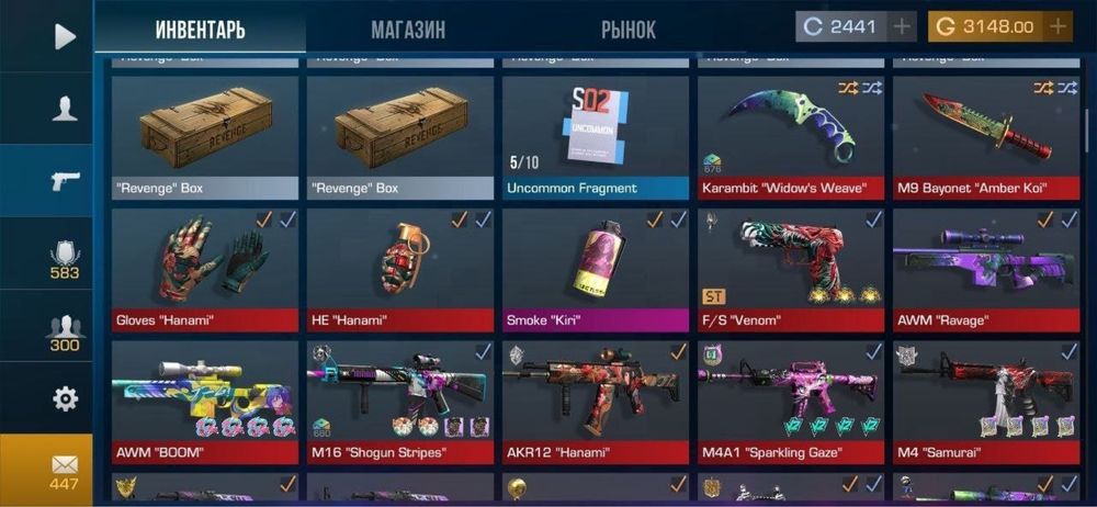 обмен аккаунт стандофф 2 на аккаунт клеш рояль/бравл старс