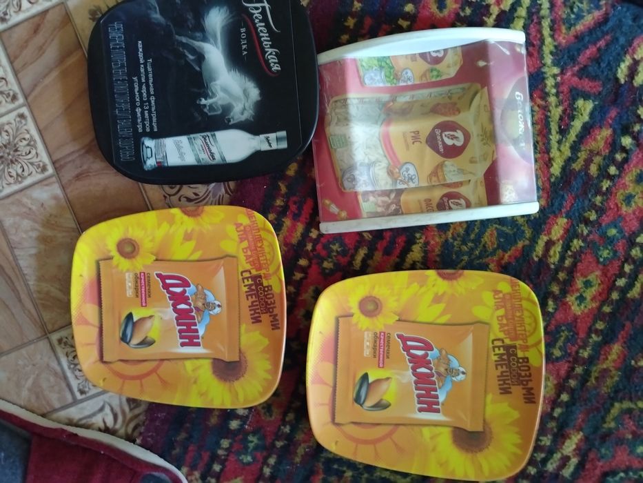 Клавиатуры, наушники, сумки для дисков