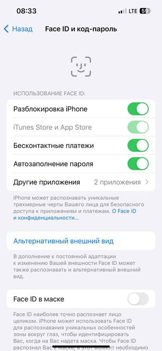 Iphone 13 pro 128 tali 75 yomks