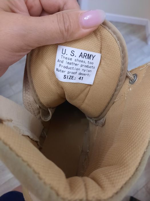 Форма для НВП, для парня