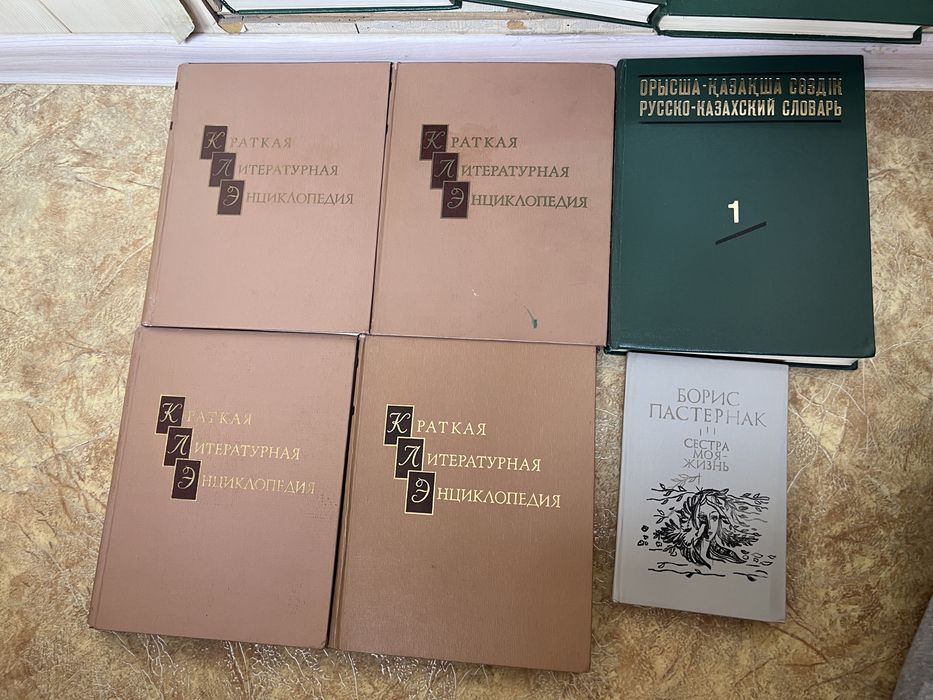 Книги разного жанра