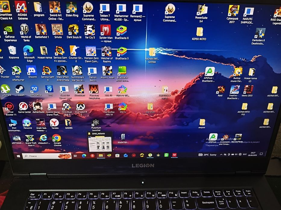 Lenovo legion 5.