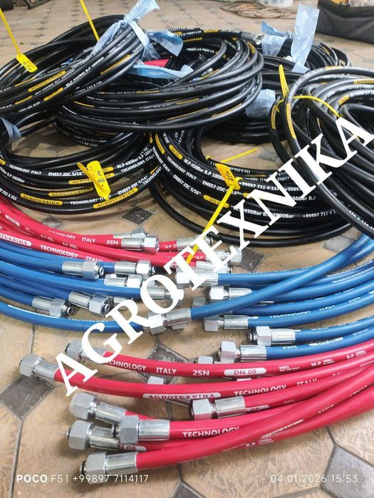 Шланг РВД гидравлика высокого давления