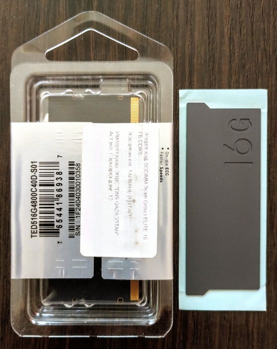 DDR5 SO-DIMM 4800Mhz 16Gb