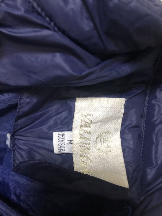 Куртка не дорогое