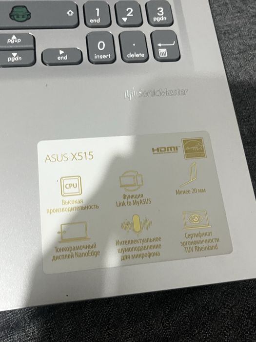 Ноутбук Asus x515 память 117
