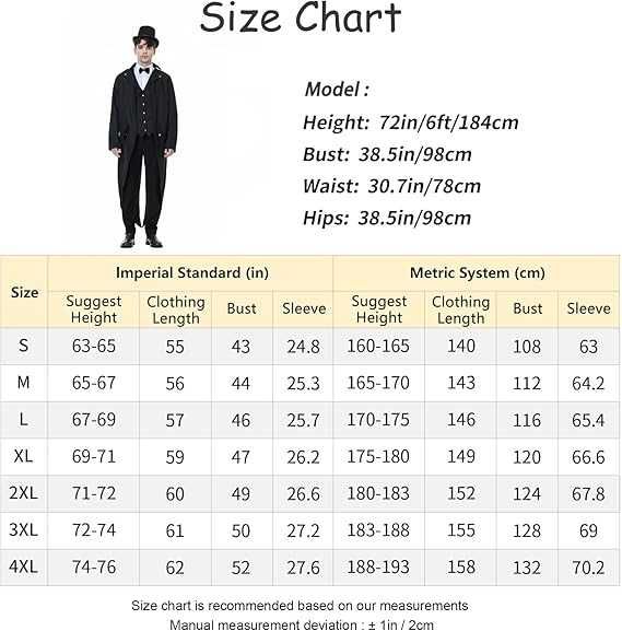 Antbutler Мъжки фрак яке. Костюм готически викториански