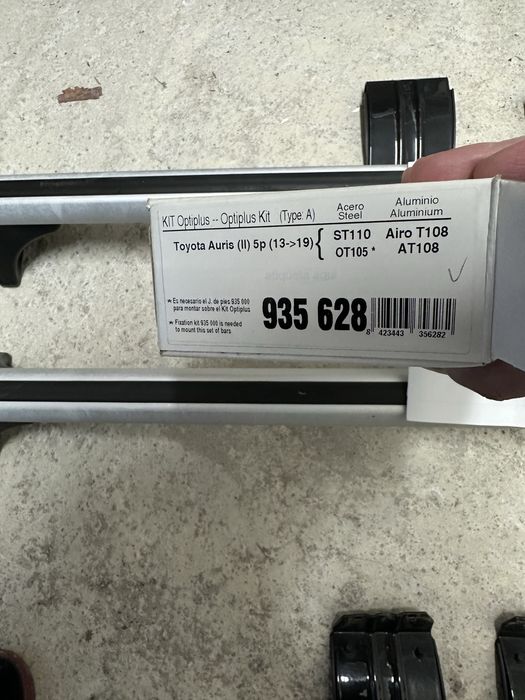 Напречни греди за багажник Cruz Optiplus toyota auris и други модели