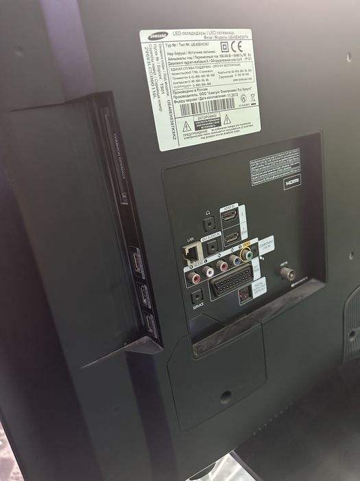 Продам телевизор Samsung Smart TV