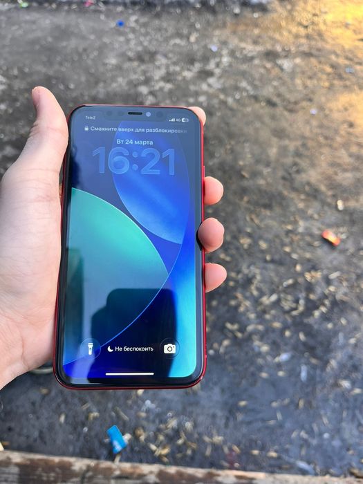 Обмен айфон 11 64 гб