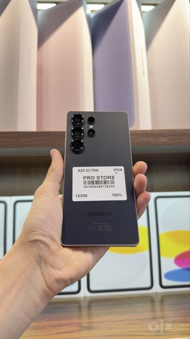 Samsung s25 ultra naxtka
