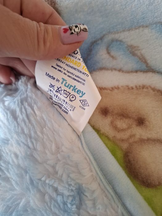 Бебешко зимно одялце