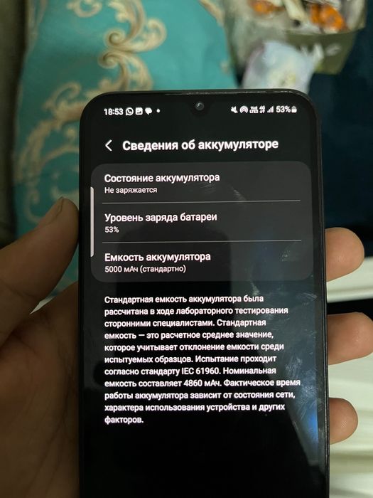 Samsung galaxy a24