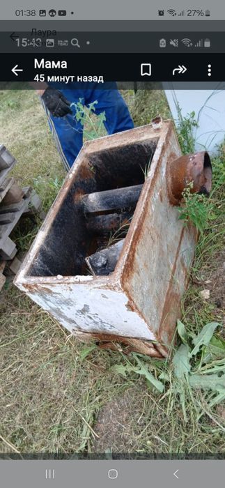 Котел металический