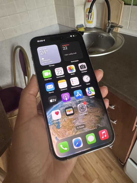 iPhone 14pro max 256гб