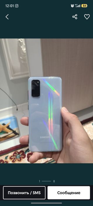 Самсунг с 20 5g карея