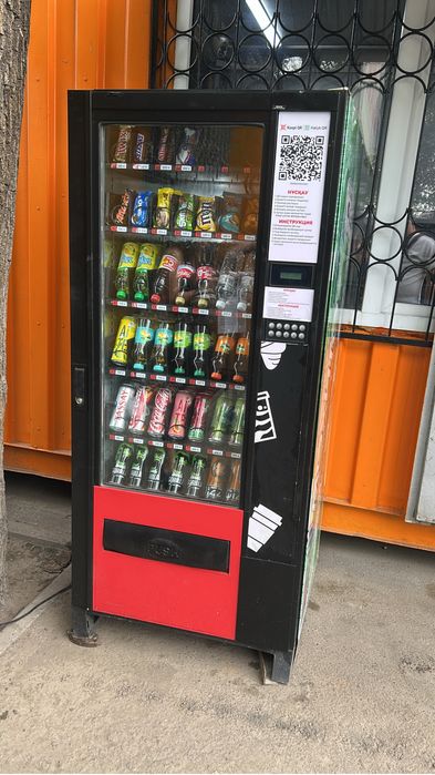 Снек  Вендинговый аппарат  Снековый аппарат