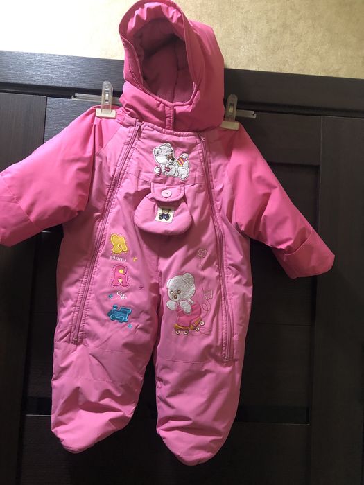 Комбинезон теплый детский